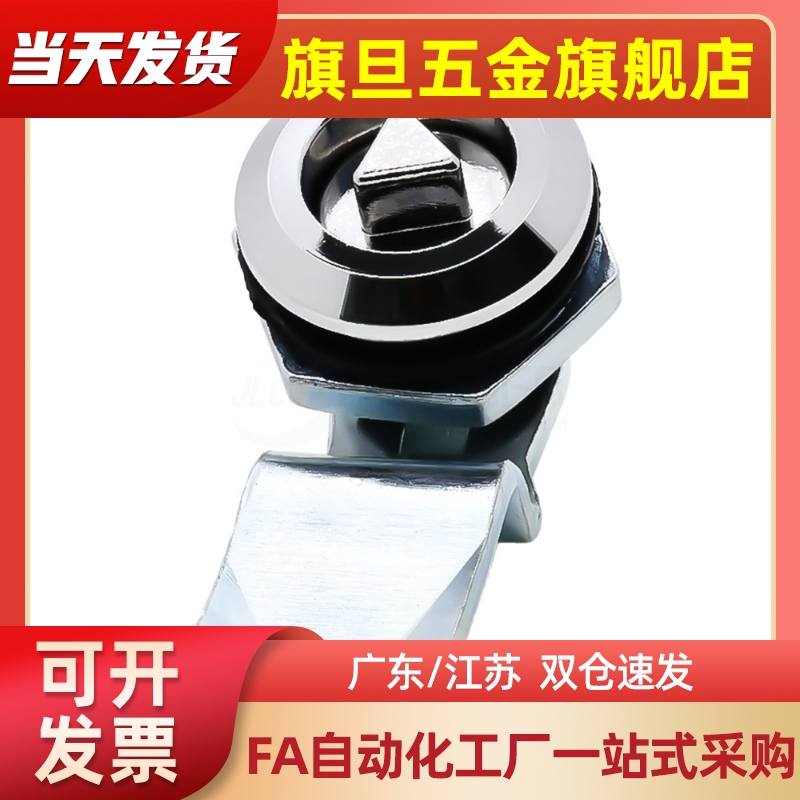 带锁芯 XAS01 XAS02圆柱锁 圆型 XAS11 XAS21 XAS04-19 23 25