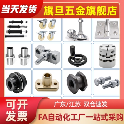 替代BBHRS11/BBRCS22/33c-BBPH61 BBPH93 BBPH124-B W Y BL