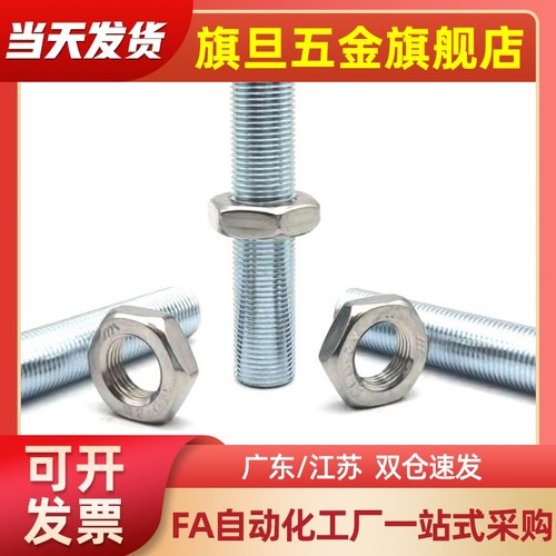 ANBM6/8-15/20/25/30/35/40调整螺丝组件 内六角孔型  ANBM