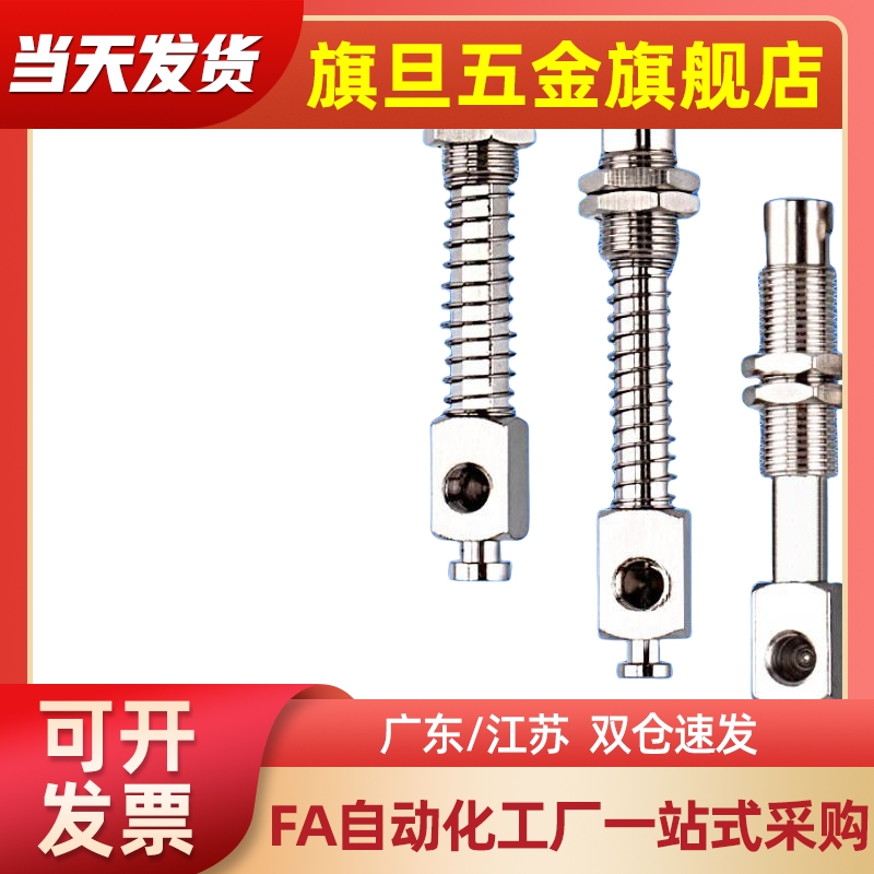 内置缓冲吸盘座 侧通ZP3B-Y3/Y6/Y10-B3/B5 ZP3B-K3/K6/K10-B3/B5