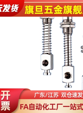 内置缓冲吸盘座 侧通ZP3B-Y3/Y6/Y10-B3/B5 ZP3B-K3/K6/K10-B3/B5