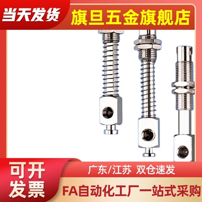 内置缓冲吸盘座 侧通ZP3B-Y3/Y6/Y10-B3/B5 ZP3B-K3/K6/K10-B3/B5