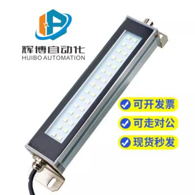 C-LEDT-5-W/LEDE1710/12/15/LZ18/LED31照明灯67/ZHE21-432-1/555