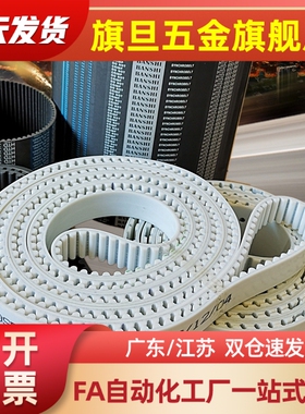 标TBN TUN HTBN HTUN PTBN TTBU GTTBN MXL同步带