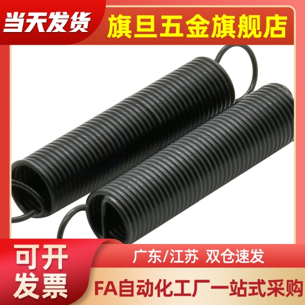 YBWT YBUT YAWT 拉伸弹簧重载型YAUT E-YAWT J-YAWT-D6-L20