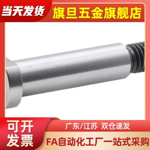 12CLBR4/5/6/8铰链销SCLBR10/15CLBRH16/MIJ01/20/25/30/35/40/50