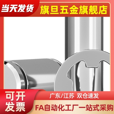 E铰链销HCCG3/SHCCG4/HCCGH5/6/8/10/12/16/15/20/25/30/35/40/50