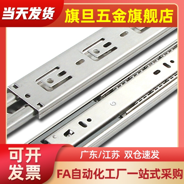 IDC31/IDB51/IDB56/58-200/25滑轨0/300/350/400/450/500/550/600