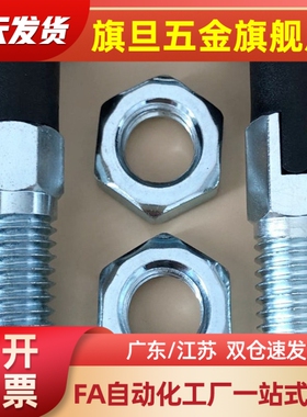 PMXA PMXK PMXYA6M/8M粗牙弹簧分度销 复位型旋钮柱塞