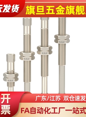 机械手M5外牙金具安装螺纹M8后进气型ZPAM5-K/J6/10/15/25带M5