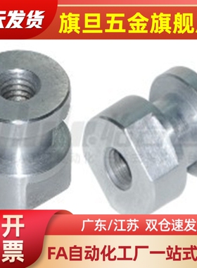 FJD5/FJR3/FJRL4/8/10/12/14/16-0.5/0.8/1.25/1浮动FJG6接头1.5