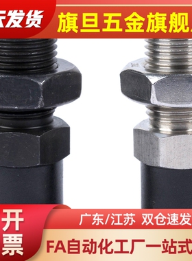 PXYA12M/PXK10M/C-PMXYK/PMXK6/PMXA/PMXYA/SXPK分度销