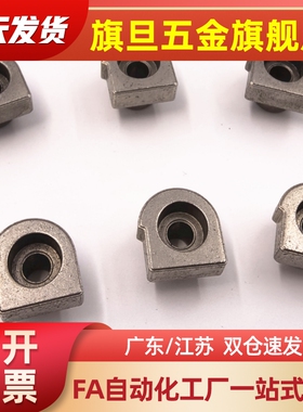 特价 直线导轨简易定位销ICE31-T5 ICE31-T3 LLTA5 LLTA3 配螺丝