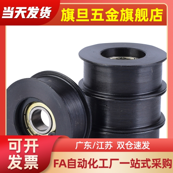 HBGM50平皮带惰轮HBG15/HBGA20-6/25/30/35/40-11/16/21/27/32