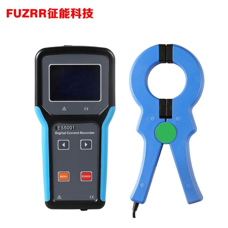 征能ES5000/ES5001数字式电流记录仪/交电流储存记录测试仪