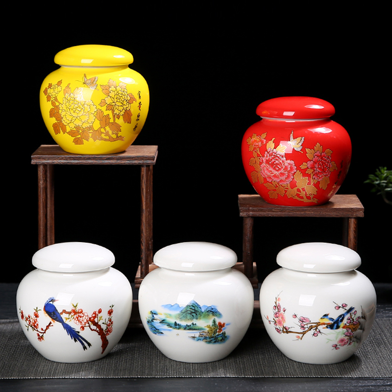 陶瓷密封膏方罐医院诊所中药固元膏滋罐蜂蜜罐药粉罐茶叶罐 500克