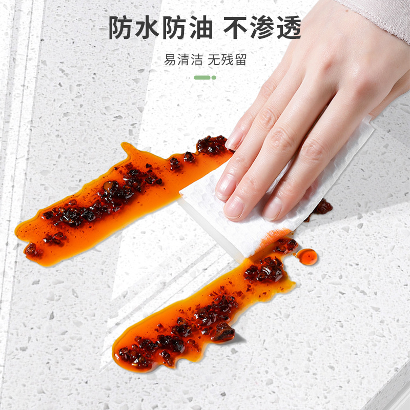 厨房石英石台面保护膜灶台岩板大理石专用贴膜耐高温防水防油贴纸