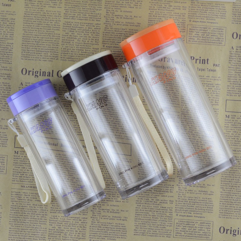 康平塑料杯AS透明加厚泡茶杯隔热防摔便携杯子男女学生提绳密封杯