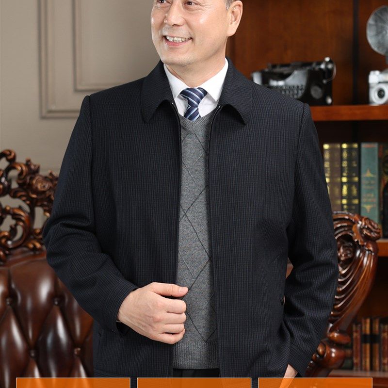 中老年春秋外套男50岁新款中年男士春装上衣老年人男装爸爸装夹克