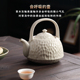家用草木灰煮茶壶炭火烧水壶泡茶煮茶器明火黑晶炉陶壶提梁壶单壶