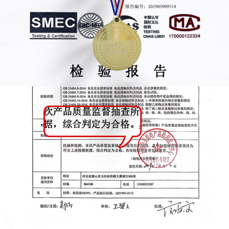 家用净水机废水桶RO净饮机立式净水器家用净水机30升