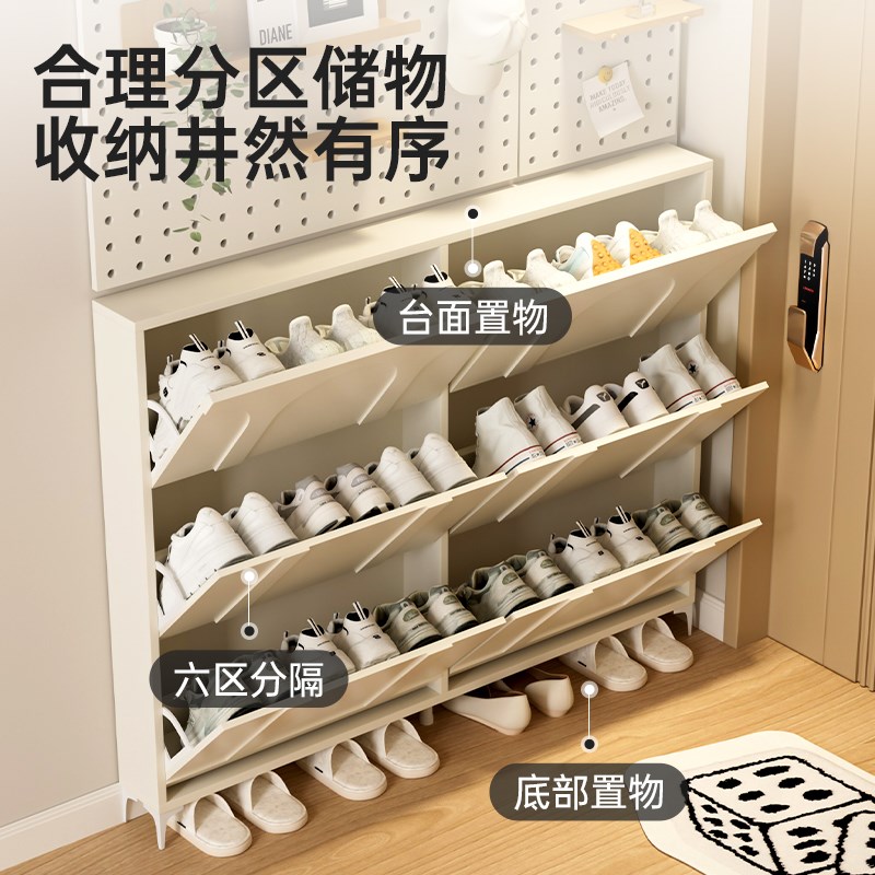 超薄鞋柜家用门口室内入户极窄收纳神器玄关柜一体小窄翻斗式鞋架