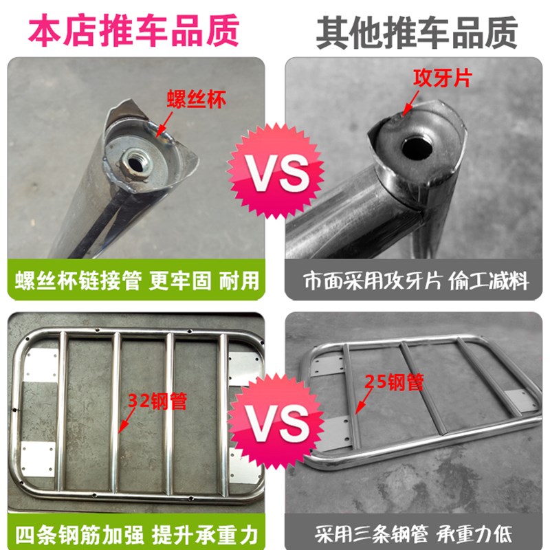 不锈钢锥形酒店布草车客房服务车洗衣房收纳车清洁车脏布草回收车