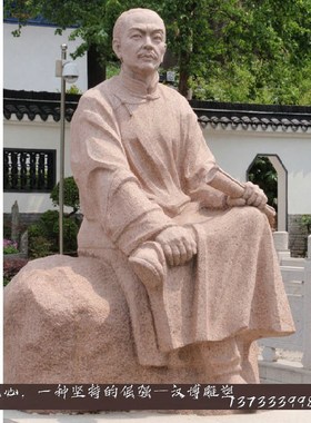 铸铜人物铜雕曹雪芹主题雕塑玻璃钢雕塑专业制作各种景观小品雕塑