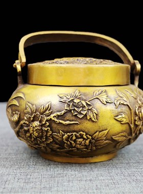 黄铜花口富贵手炉 暖手炉 纯铜仿古取暖炉取暖小号香碳手炉碳火炉