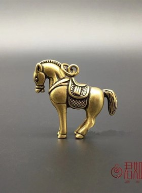 小铜马挂件纯铜马上赢马上元宝钥匙扣实心十二生肖铜马钥匙扣链