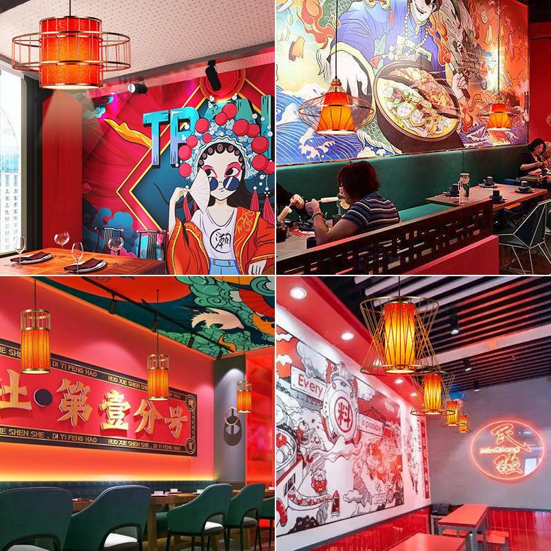 铁艺吊灯新中式灯饰禅意茶室餐饮日式民宿创意个性火锅店灯笼灯具