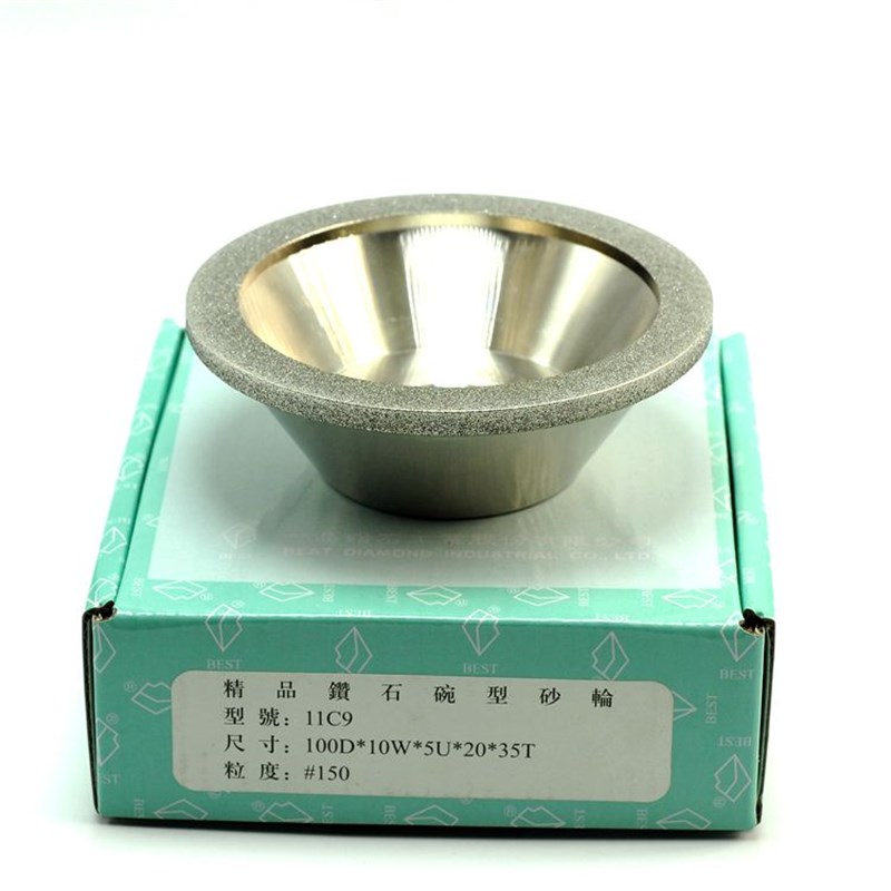合金碗型金刚石 钨钢 150目 200 320 400 600目磨刀机 电镀砂轮