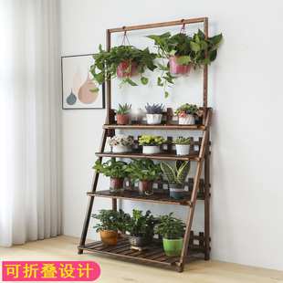 花架子客厅落地式 饰布置客厅多肉实木花盆架绿萝吊兰 阳台置物架装