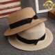 时尚 巴拿马平顶平檐草帽礼帽男女士夏天出游百搭遮阳帽子太阳帽潮