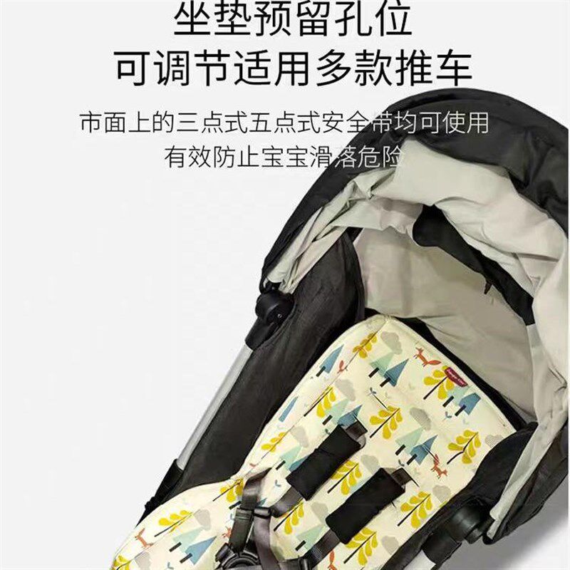 婴儿车坐垫舒适四季通用秋冬儿童推车垫加厚宝宝棉垫子防滑防护垫