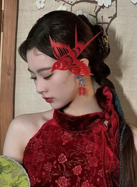 燕子牡丹剪纸 手工红色窗花中式发簪花卉汉服头饰 刻纸成品