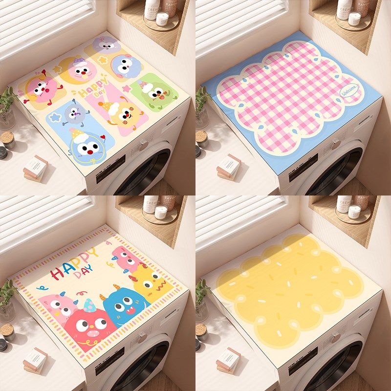 滚筒式全自动洗衣机盖垫硅藻泥吸水防晒盖布床头柜垫子冰箱防尘罩