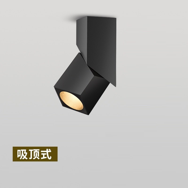 轨道射灯led天花灯北欧方形家用壁画客厅旋转灯吸顶式明装小射灯