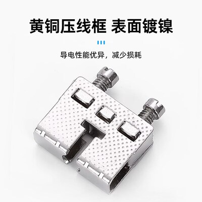 美凯玲 导轨式纯铜件电压端子UK25N 接线端子排UK-25N 25MM平方