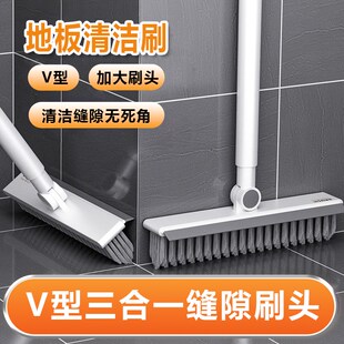 俏朵卫生间地板刷地刷子长柄硬毛家用厕所浴室瓷砖地缝隙清洁刷