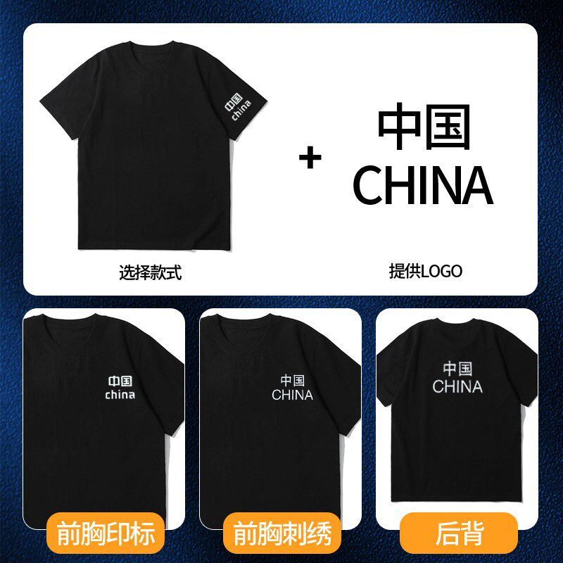 上汽大众夏季工作服套装汽车4S店售后车间维修技师汽修服工装定制