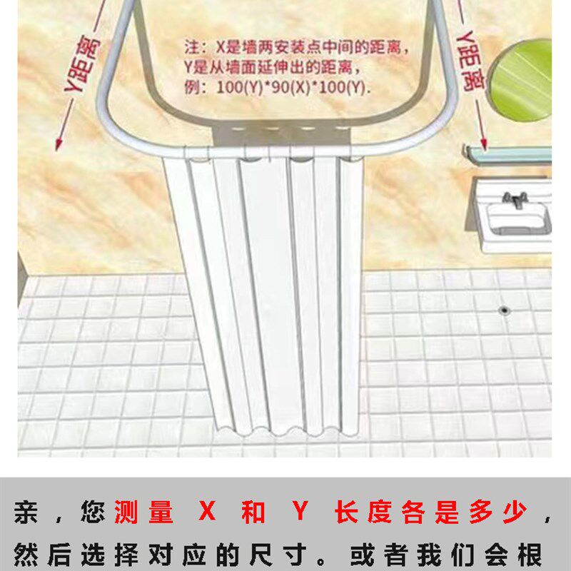 单独U型杆子免打孔伸缩浴帘杆方形晾衣杆支撑杆卫生间隔断浴室