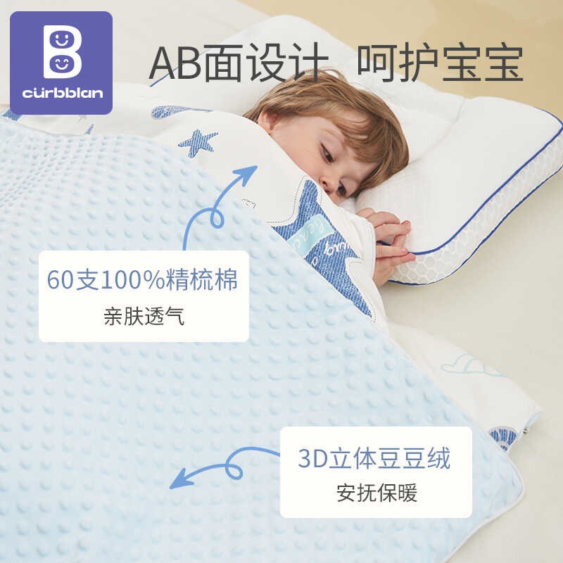 儿童睡袋春夏款婴儿睡袋被子两用秋冬季宝宝防踢被子纯棉四季通用