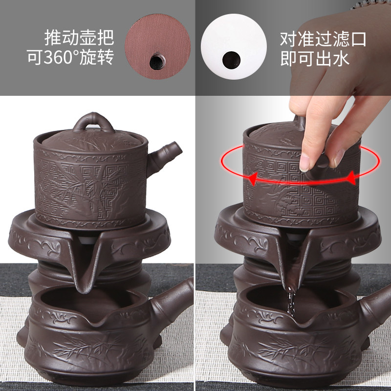 紫砂自动懒人茶具套装家用陶瓷整套简约青陶瓷盖碗功夫茶杯带茶盘