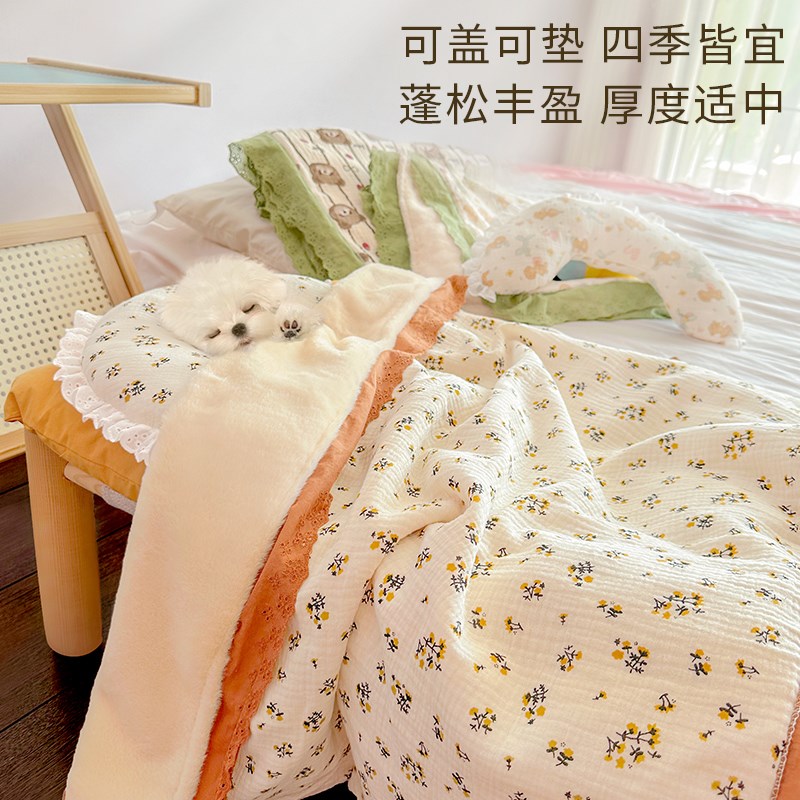 兔绒毯子宠物毛毯小狗小猫被子猫窝狗窝垫子猫咪狗狗专用U形枕头