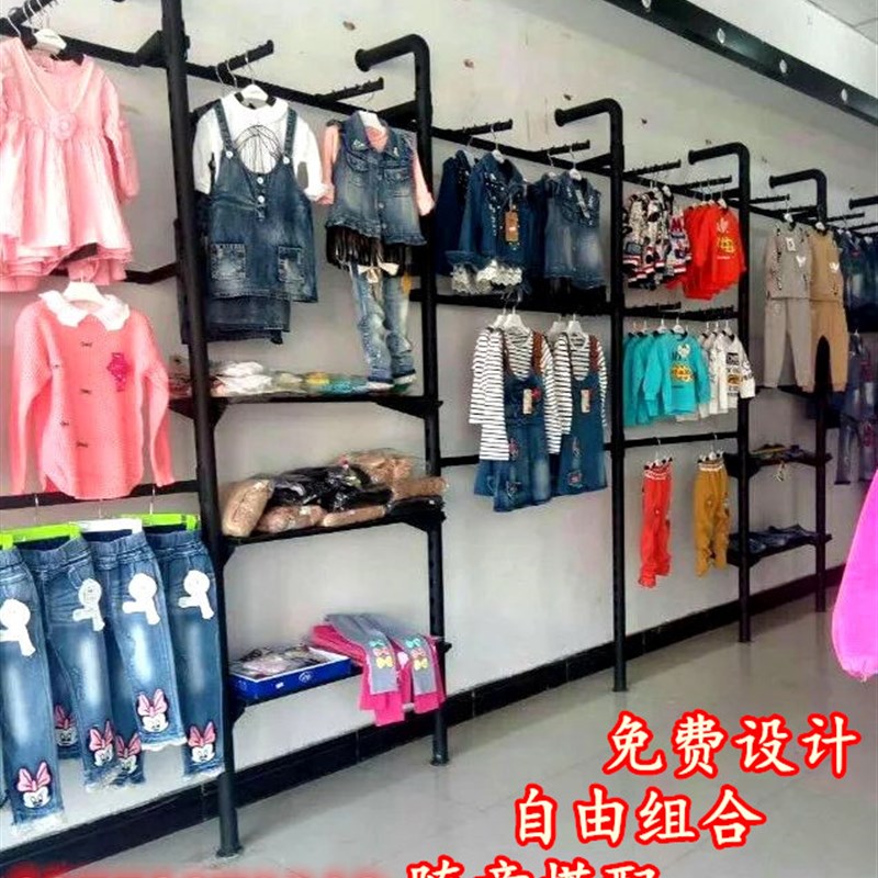 服装上墙架服装店衣架展示架立柱组合架童装货架墙壁装修架女装