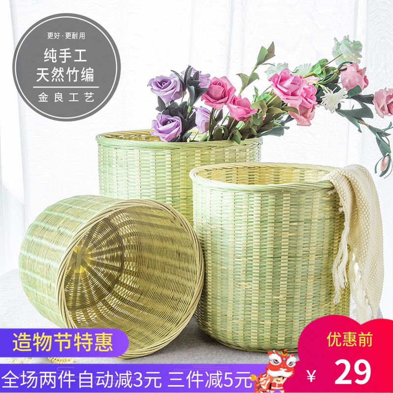 竹背篓手编 厨房竹篮家用竹编竹制品鸡蛋筐直桶S收蜂笼竹编收纳筐