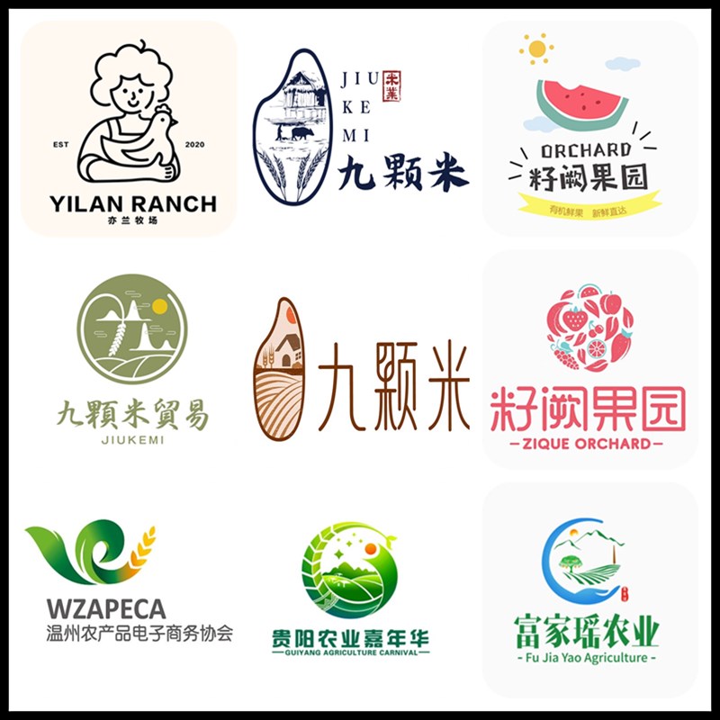 农业logo设计牧场粮油店招牌门头农场果园图标标志食品百货店商标