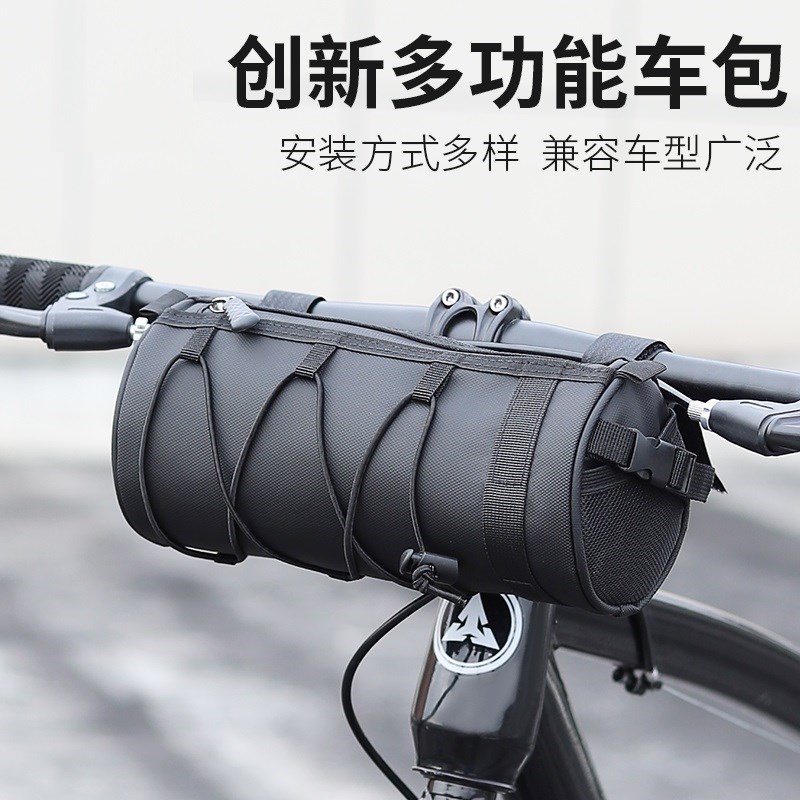 自行车包前梁包山地车包手机包上管包防水马鞍P包骑行装备配件大