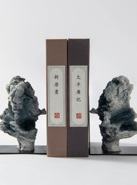新中式太湖石书档书靠创意摆件酒店别墅办公室书桌书柜样板房软装